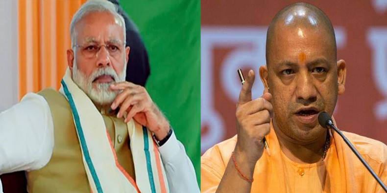 बढ़ गई है मोदी और योगी सरकार में खाई! जानिए