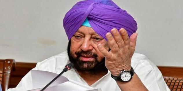 पंजाब कैबिनेट ने किए कई महत्वपूर्ण फैसले