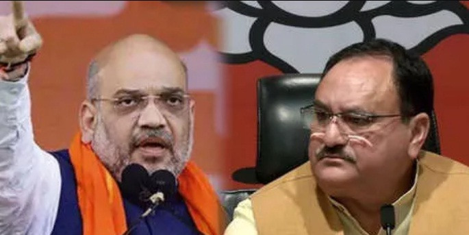 झारखंड विधानसभा चुनाव: कल से बीजेपी के स्टार प्रचारक उतरेंगे मैदान में, अमित शाह और जेपी नड्डा की सभाएं