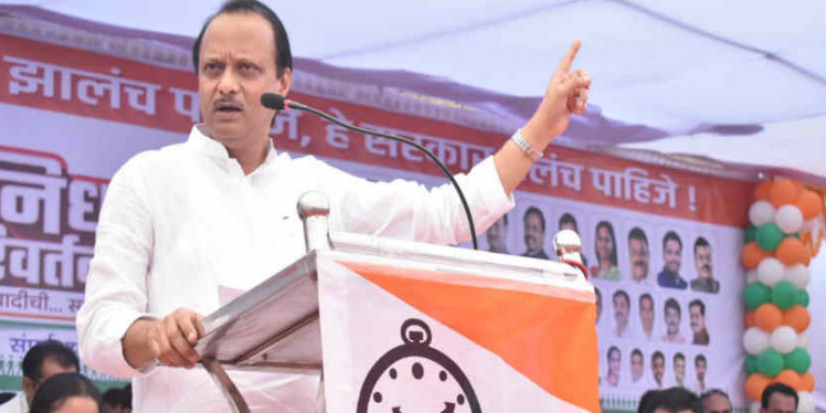 प्रभू रामाचा आणि शिवसेनेचा कधी संबंध आला ? : अजित पवार