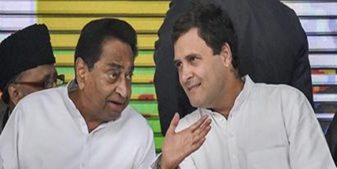 कांग्रेस अध्यक्ष राहुल गांधी की हां, ना में उलझे MP के अनेक राजनीतिक मसले