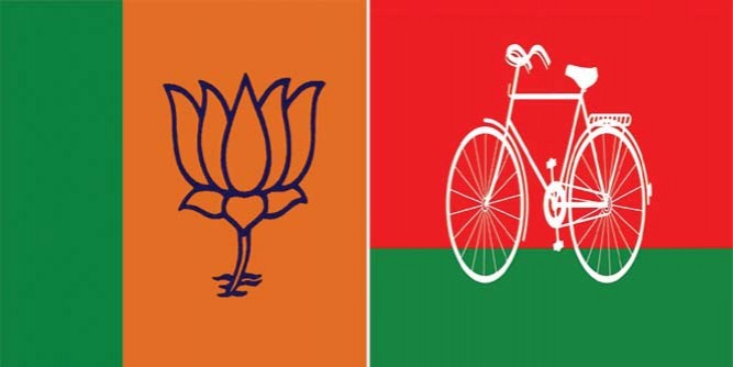 17 अति पिछड़ी जातियों को एससी में शामिल कर झूठी वाहवाही लूटने का नाटक कर रही भाजपा: सपा