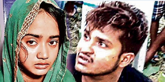 मॉब लिंचिंग मामला : तबरेज की पत्नी ने डीसी से मांगी जांच रिपोर्ट