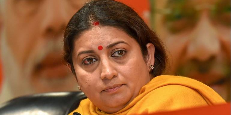 हलफनामे में स्मृति ईरानी ने बताई अपनी एजुकेशन, क्या खत्म होगा डिग्री विवाद?