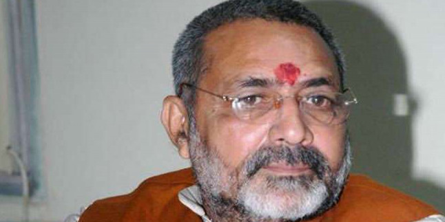 गिरिराज के विवादित बोल: किशनगंज में AIMIM की जीत पर कही ये बात, NDA में ही हो रहा विरोध