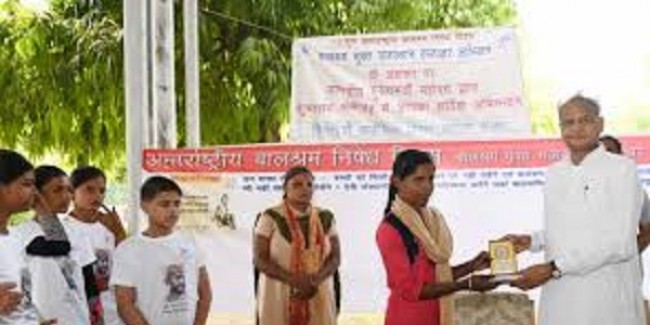 बाल श्रम के उन्मूलन के लिए स्वयंसेवी संस्थाएं आगे आएं: मुख्यमंत्री