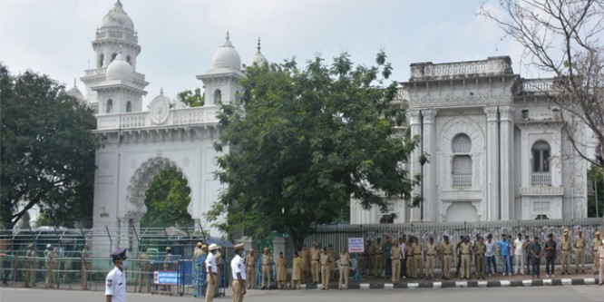 Strict vigil around Telangana Assembly