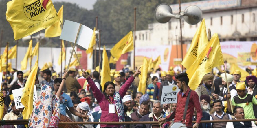 हरियाणा विधानसभा चुनावों के लिए स्वराज इंडिया की पहली लिस्ट जारी!