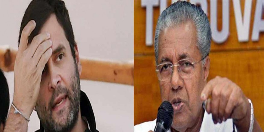 पिनराई विजयन ने साधा राहुल गांधी पर निशाना, कहा- अमेठी में डर गए थे, इसलिए केरल आए