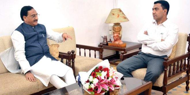 Central team to inspect site for IIT at Guleli