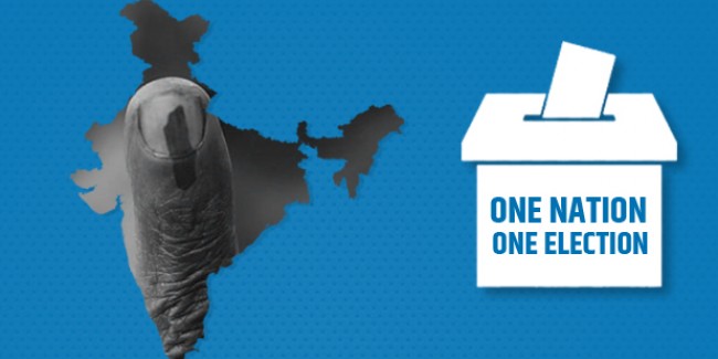 One Nation-One Election मजबूरी या जरूरी ?