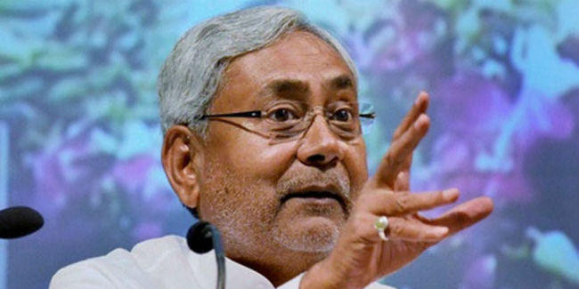 पटना : पर्यावरण के प्रति सजग नहीं हुए तो न जल रहेगा, न जीवन : मुख्यमंत्री नीतीश कुमार