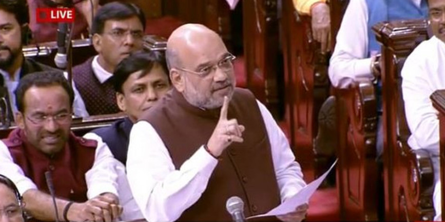 जम्मू कश्मीर भारत का मुकुट मणि है, हालात सामान्य होते ही हम इसे फिर से राज्य का दर्जा देंगे: अमित शाह
