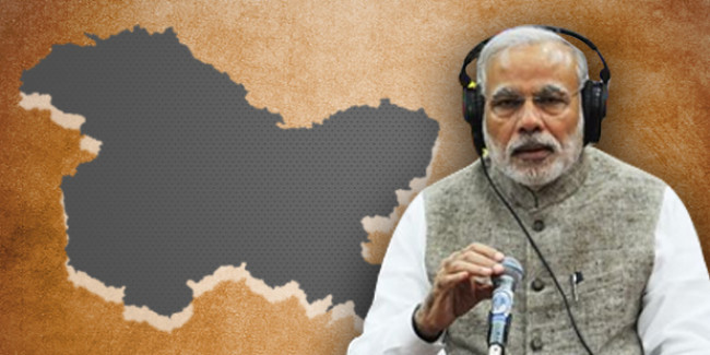 कश्मीर घाटी में बम-बंदूक पर भारी पड़ी विकास की शक्ति, मन की बात में बोले पीएम मोदी