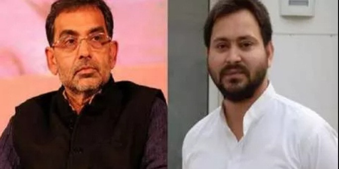 महागठबंधन में बिखराव! उपेंद्र कुशवाहा के अनशन में शामिल नहीं होंगे तेजस्वी-सूत्र