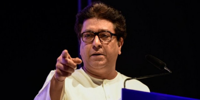 महाराष्ट्र की सियासत में कितने प्रासंगिक रह गये हैं राज ठाकरे?