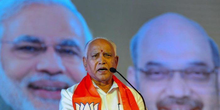 मिली हरी झंडी, कर्नाटक कैबिनेट विस्तार 20 को