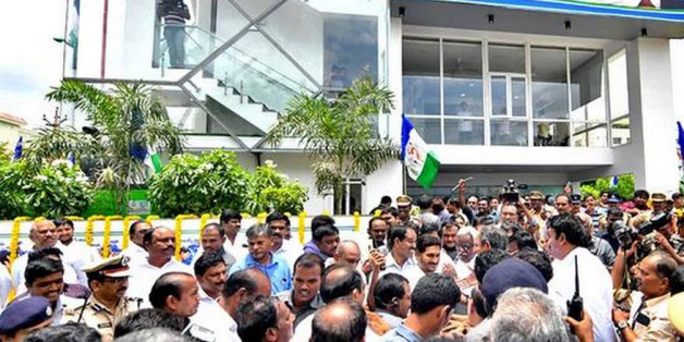 Jagan inaugurates State party office
