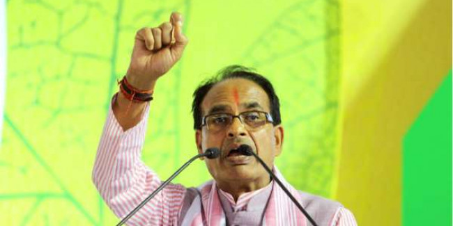 MP में कांग्रेस ने शुरू किया खेल, BJP करेगी खत्म: शिवराज सिंह चौहान