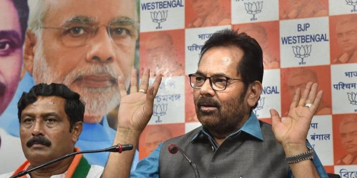 India wants permanent PM, not contractual one: Naqvi