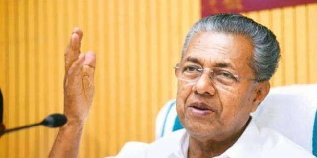 Govt. may go slow on police commissionerates