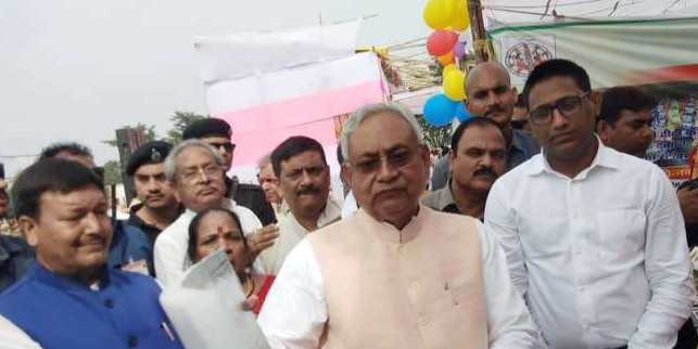 नीतीश कुमार चार जिलों की यात्रा पर, पहुंचे पश्चिम चंपारण; पूर्णिया-किशनगंज भी जाएंगे
