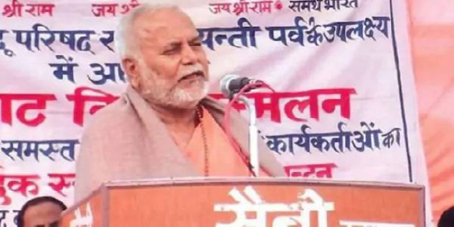 BJP नेता चिन्मयानंद पर गंभीर आरोप लगाने वाली छात्रा गायब, मामला दर्ज