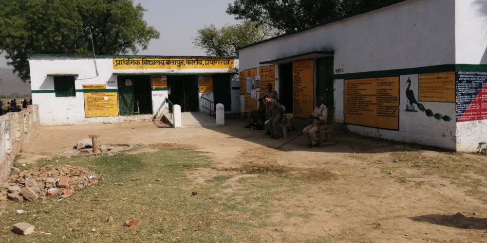 कोरांव में वोट बहिष्कार करने की सार्वजनिक घोषणा !!