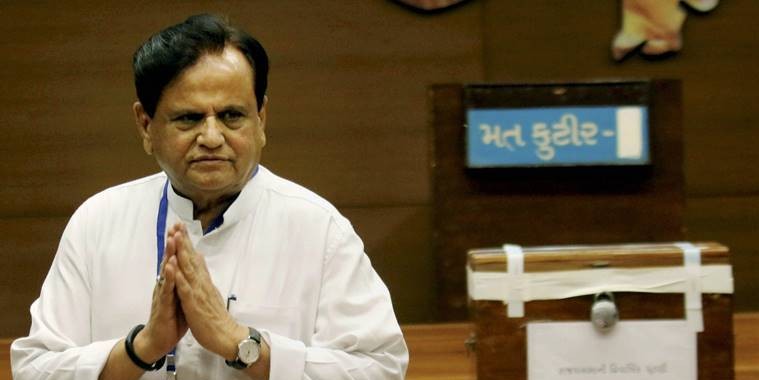 Rajya Sabha Election Case: Gujarat HC dismisses second application moved by Ahmed Patel