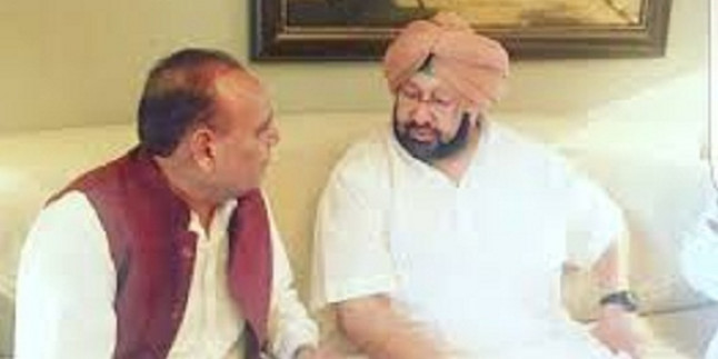 Soondh too in race for Cong ticket