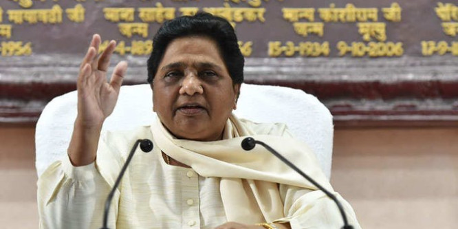 यूपी उपचुनाव: करारी हार से नाराज मायावती ने तीनों कॉर्डिनेटर से मांगी रिपोर्ट, गिर सकती है गाज