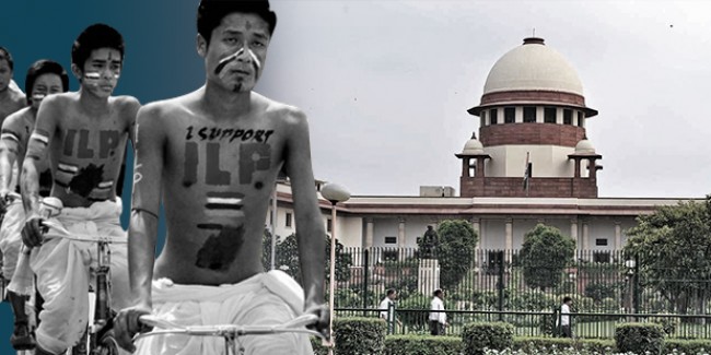 क्या है वो ILP जिसे खत्म करने से सुप्रीम कोर्ट ने कर दिया है साफ मना, जानिए