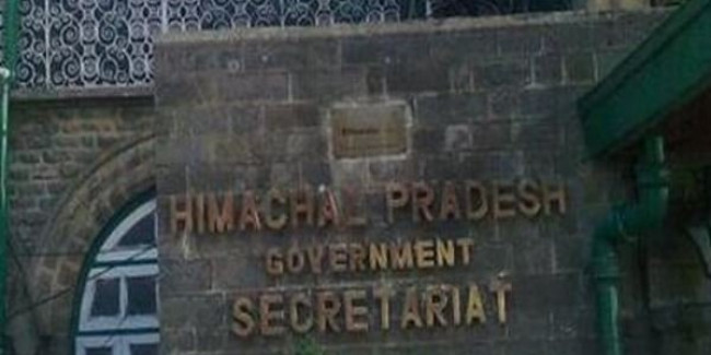 हिमाचल सचिवालय में होंगे अब बिहार और झारखंड के बाबू
