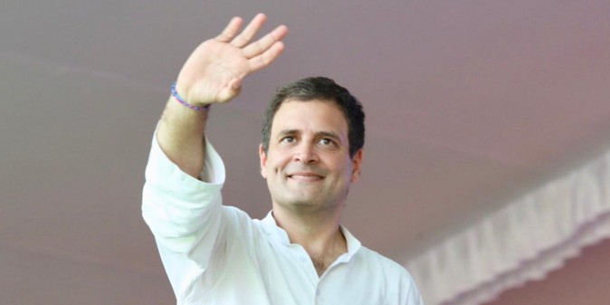 राहुल गांधी की अपील- NYAY के लिए करें वोट