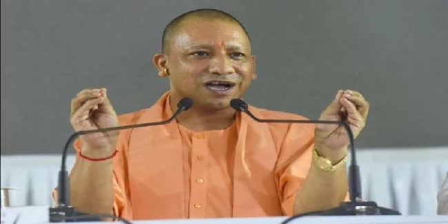 योगी कैबिनेट की बैठक आज, जमीन हस्तांतरण प्रस्ताव को मिल सकती है मंजूरी