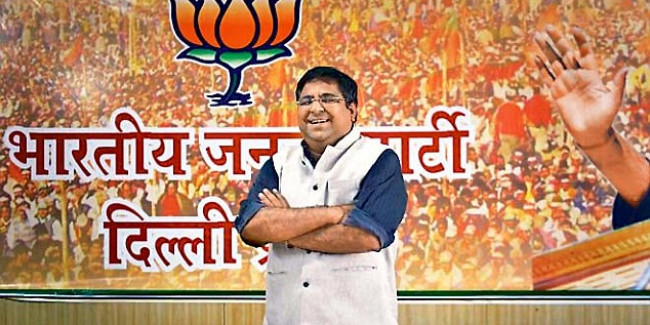 दिल्ली सरकार कर रही लाडली योजना में बड़ा घोटाला: बीजेपी प्रवक्ता का दावा
