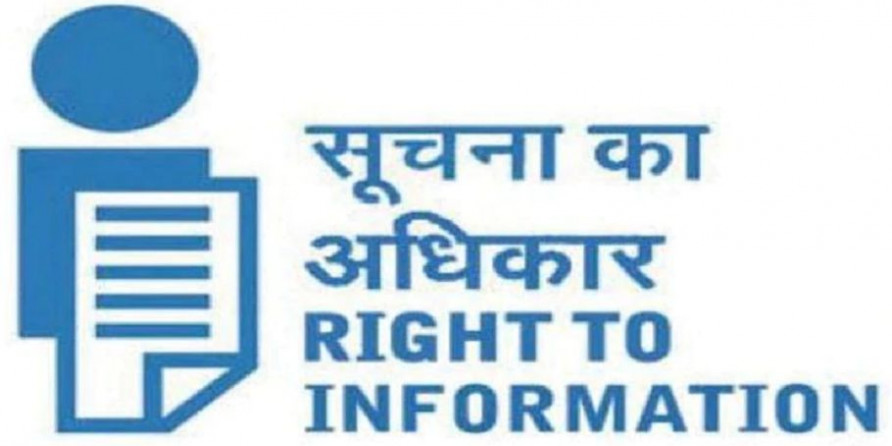 पारदर्शिता ख़त्म करने का प्रयास तो नहीं आरटीआई में संशोधन?