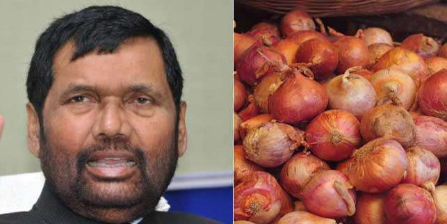 प्याज की कीमतों को कम करने के लिए मोदी सरकार ने बनाई योजना