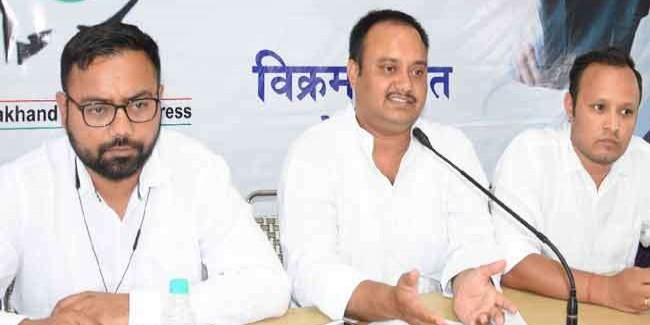 उत्तराखंड में पंचायत चुनाव की तैयारियों में जुटी युवा कांग्रेस