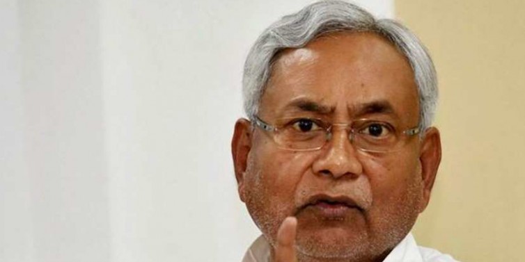 गिरते-गिरते बची नीतीश सरकार, सदन से 47 विधायक थे नदारद