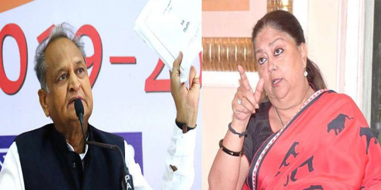 पूर्व मुख्यमंत्रियों को बंगला-गाड़ी की सुविधाएं मिलेंगी या नहीं? हाईकोर्ट का फैसला आज