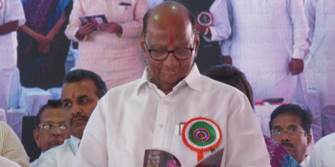 सरकार बनाने के लिए सीएम का पद साझा करे कांग्रेस: एनसीपी
