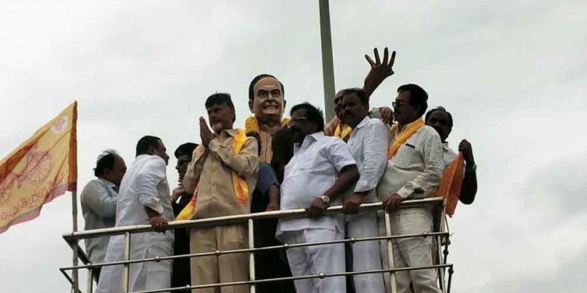 TDP Chief to console kin of party worker in Prakasam district