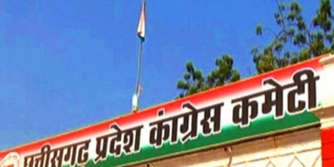 छत्तीसगढ़ में कांग्रेस का मिशन ब्रेनवाश, इस कारण नाराज हैं कार्यकर्ता