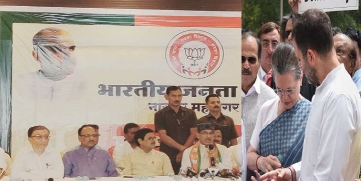 ‘फर्जी’ गांधी, कांग्रेस को खत्म करने का महात्मा गांधी का सपना पूरा करेंगे: शिवराज सिंह चौहान