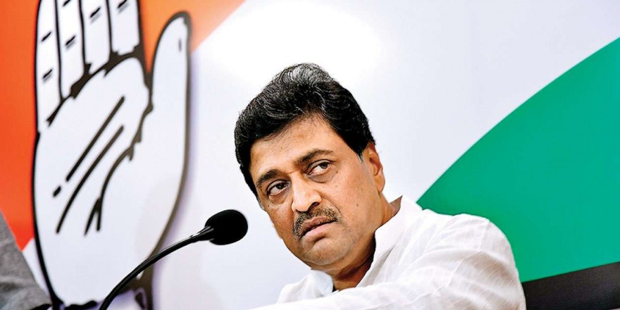 Raj Thackeray's speeches are surely impacting voters: Ashok Chavan