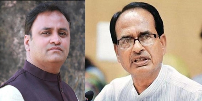पूर्व केंद्रीय मंत्री शिवराज से सवाल, कीचड़ में माइक कहां से आ जाता है?