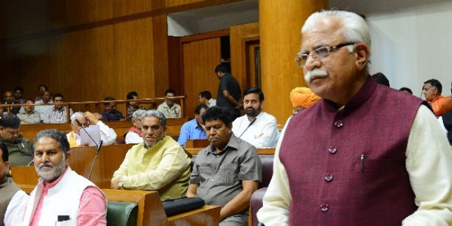 HARYANA ASSEMBLY ELECTION : ADR रिपोर्ट में खुलासा, 16 विधायकों ने नहीं पूछा एक भी सवाल