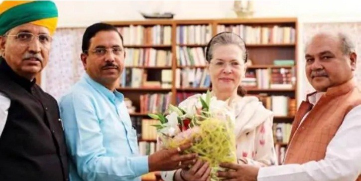नई लोकसभा का पहला सत्र कल से शुरू, आज बुलाई सर्वदलीय बैठक