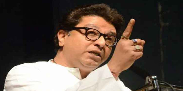 370 पर राज ठाकरे का पीएम मोदी पर निशाना- J-K में नौकरियां, UP और बिहार में क्यों नहीं?